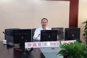 中国历史人物陈启权事迹、陈启鋆简历