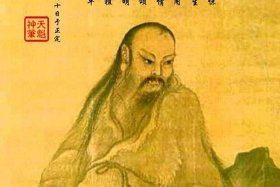 伏羲人物评价（伏羲的人物评价）