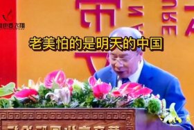 金一南演讲的中国历史、金一南教授的演讲有哪些