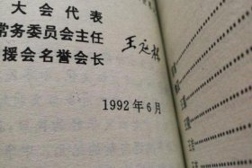 太原著名历史人物 太原著名历史人物故事