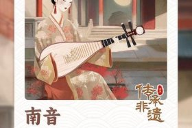 用歌声传播中华文化；用声音传递文化