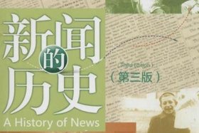 中国历史作者、中国历史作者陈卫平这本书是从什么朝代讲述的