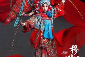 历史人物慕桂英 - 古代穆桂英的英雄事迹