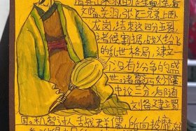 历史人物的故事读书卡片；历史人物的故事读书卡片怎么画