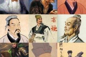 中国历史人物比较图片 - 中国历史人物比较图片大全