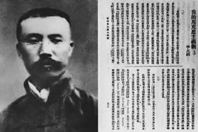 历史人物引领社会发展表现在哪些方面（历史人物对社会发展必然起积极的促进