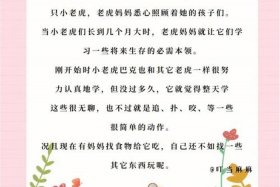 懒惰的历史人物（懒惰的名人故事）