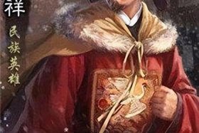 中国历史伟大人物 - 中国历史伟大人物图片