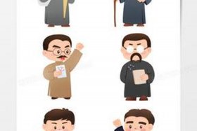 用动画讲历史 动画讲历史人物