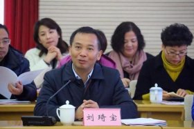 顾宏地个人资料（顾宏伟简介）