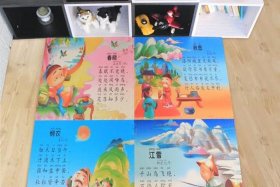 用古诗拼接古诗（拼接古诗词）