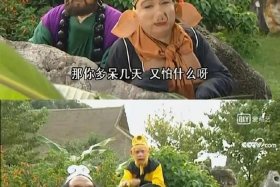 笑死的人历史人物 - 历史笑死的人是谁