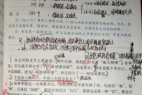 有自信的中国人的事例简短（有自信心的中国人的事例）