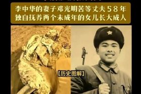 中国历史上的悲惨人物（中国历史悲情人物）