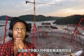 让外国人惊讶的中国；让外国人惊讶的中国视频