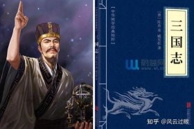 反差较大的历史人物（反差名人）