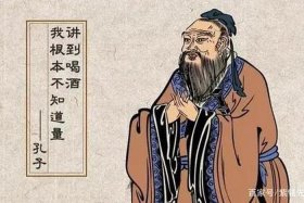 中国现代喝酒名人、古今喝酒名人
