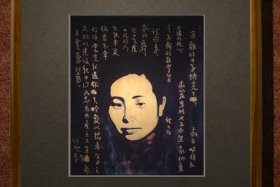 江姐人物简介；江姐人物简介资料