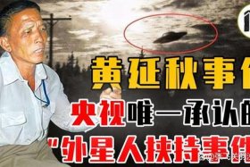 中国历史上著名的恐怖人物（中国十大恐怖历史）