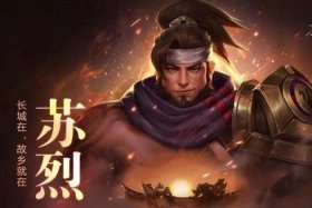 中国历史战神有哪些 - 中国历史战神有哪些名字