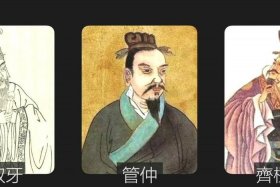 中国历史人物管仲是谁 中国历史人物管仲是谁的后代