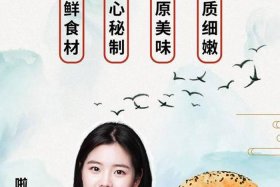 用城市代言中国历史人物有哪些（城市代言人的策划方案）