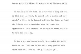 用英语写一个历史人物 用英语写一个历史人物100词