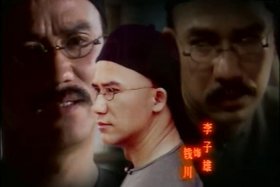 千秋家国梦pdf - 千秋家国梦 电视剧