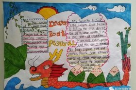 英语讲述中国历史人物故事（英语讲述中国历史人物故事手抄报）