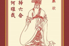 中国历史人物图谱秦始皇，历史人物秦始皇图片