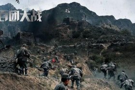 中国历史影视剧经典台词 中国经典历史题材电影