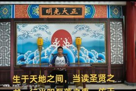 历史中重情重义的人，历史中重情重义的人叫什么