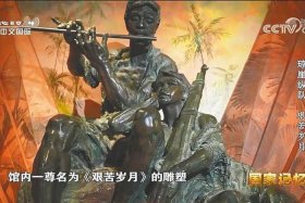 央视讲历史人物的节目 - 专讲历史人物的节目