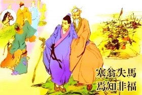 历史人物两面性，历史人物的双面性