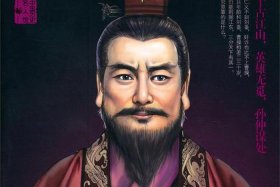 中国历史人物经典照片（《中国历史人物》）