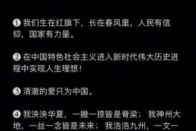 中国历史人物文案摘抄（让人心疼的历史人物文案）