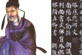 中国夏氏名人、夏氏最有名的人物
