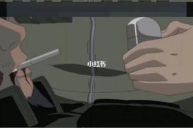 阿斯玛个人经历，阿斯玛死了？