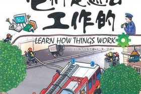 怎么学习历史人物 - 怎样学历史最有效