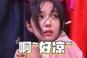 怼韩国人的综艺 韩国综艺people