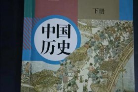 历史人物考证方法 - 历史人物考证方法有哪些