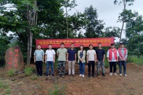 美丽中国林草卷编纂大纲全文最新版（美丽中国目录）