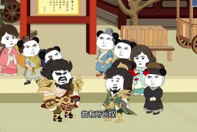 爆笑中国历史动画60集，爆笑中国历史三国篇