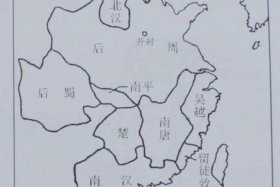 手绘中国历史地图 电子书 中国历史地图简笔画