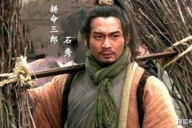 姓韦的武侠人物，姓韦的武将