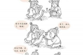 历史人物的故事及漫画；历史人物故事漫画简笔画