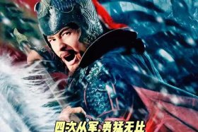 岳飞是中国的什么英雄人物？；岳飞是著名的什么人