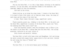 介绍中国历史人物英语作文；介绍历史人物英语作文带翻译