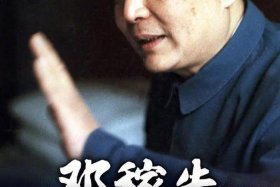 中国近年来杰出的历史人物；中国近几年的伟大人物