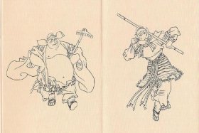 人物绣像图册 人物绣法